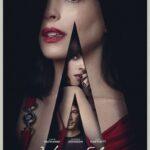 Invitație la film – Verity – 2D